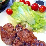 塩麹で☆　牛ヒレ肉のステーキ♪